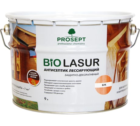 Антисептик лессирующий защитно-декоративный PROSEPT BIO LASUR Бук 9 л 035-9