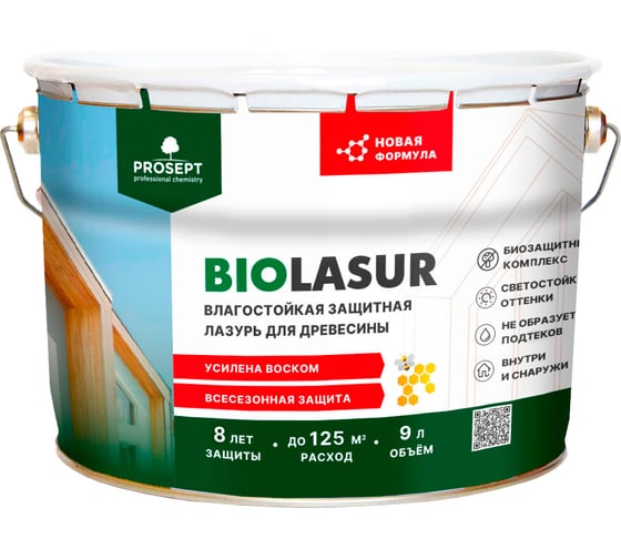 Лессирующий защитно-декоративный антисептик PROSEPT BIO LASUR Палисандр 9л 039-9
