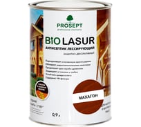 Защитно-декоративный лессирующий антисептик PROSEPT BIO LASUR Махагон 0,9л 038-09