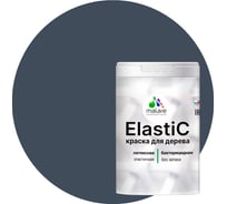 Краска MALARE Elastic для деревянных поверхностей, универсальная, с антисептическим эффектом, матовая, гранитный, 1 кг 2037891365848