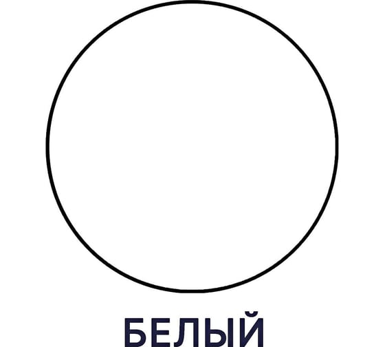 Краска MALARE Elastic для деревянных поверхностей, универсальная, с антисептическим эффектом, матовая, белая, 10 кг 2037891364612