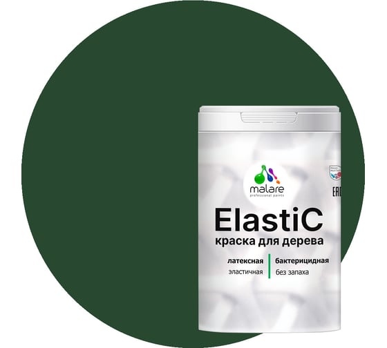 Краска MALARE Elastic для деревянных поверхностей, универсальная, с антисептическим эффектом, матовая, гавайский лес, 2 кг 2037891365367 1