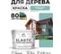 Краска MALARE Elastic для деревянных поверхностей, универсальная,с антисептическим эффектом, матовая, бирюзовая катунь, 10 кг. КЭЛСТАБИКМ1000 2