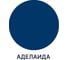 Краска MALARE Elastic для деревянных поверхностей, универсальная, с антисептическим эффектом, матовая, аделаида, 2 кг 2038070757508 2
