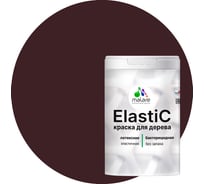 Краска MALARE Elastic для деревянных поверхностей, универсальная, с антисептическим эффектом, матовая, горький шоколад, 2 кг 2037891365817