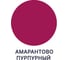 Краска MALARE Elastic для деревянных поверхностей, универсальная, с антисептическим эффектом, матовая, амарантово-пурпурный, 1 кг 2038070757805 2