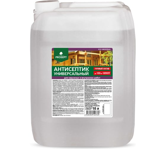 Универсальный антисептик PROSEPT ECO UNIVERSAL готовый состав 10л 015-10 1