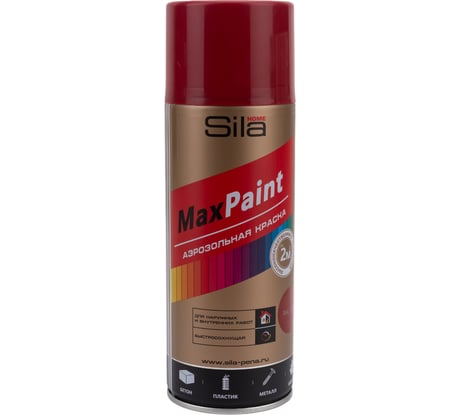 Универсальная аэрозольная эмаль Sila home max paint вишневый ral 3003, 520 мл 00-00004744 SILP3003
