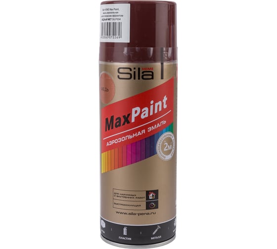 Аэрозольная эмаль Sila home max paint с металлическим эффектом, медный металлик, 520 мл 00-00004748 SILP004