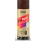 Универсальная аэрозольная эмаль Sila home max paint коричневый ral 8028, 520 мл 00-00004732 SILP8028 1