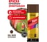 Универсальная аэрозольная эмаль Sila home max paint коричневый ral 8028, 520 мл 00-00004732 SILP8028 2