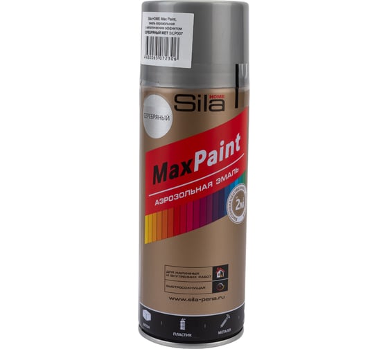 Аэрозольная эмаль Sila home max paint с металлическим эффектом, серебряный металлик, 520 мл 00-00004750 SILP007