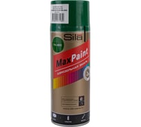Универсальная аэрозольная эмаль Sila home max paint лиственно-зеленый ral 6002, 520 мл 00-00004734 SILP6002