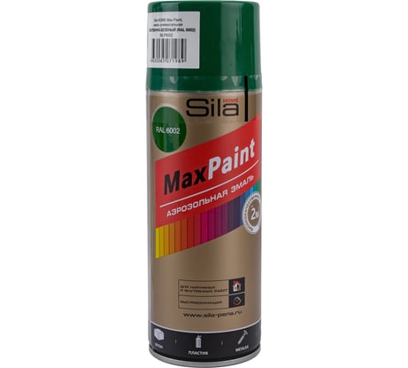 Универсальная аэрозольная эмаль Sila home max paint лиственно-зеленый ral 6002, 520 мл 00-00004734 SILP6002