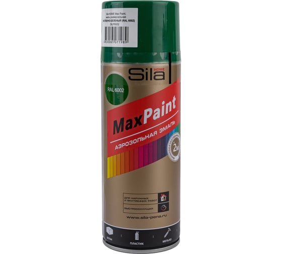 Универсальная аэрозольная эмаль Sila home max paint лиственно-зеленый ral 6002, 520 мл 00-00004734 SILP6002