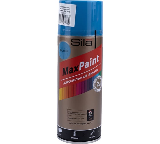 Универсальная аэрозольная эмаль Sila home max paint голубой ral 5012, 520 мл 00-00004729 SILP5012