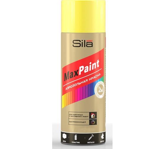 Аэрозольная эмаль Sila home max paint, флуоресцентная, желтый, 520 мл 00-00004756 SILF1018