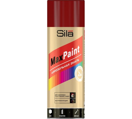Универсальная аэрозольная эмаль Sila home max paint темно-красный ral 3011, 520 мл 00-00004740 SILP3011