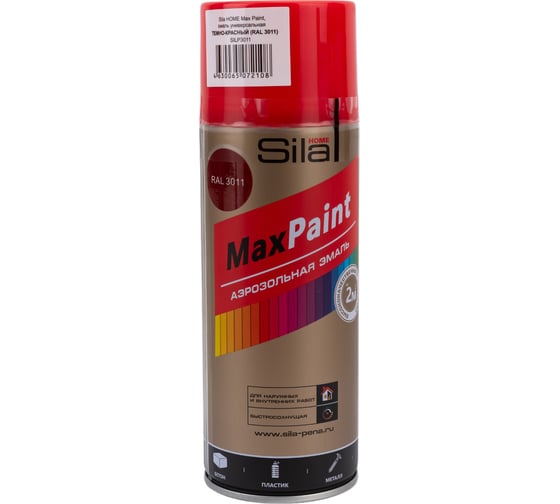 Универсальная аэрозольная эмаль Sila home max paint темно-красный ral 3011, 520 мл 00-00004740 SILP3011