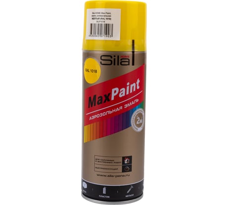 Универсальная аэрозольная эмаль Sila home max paint желтый ral 1018, 520 мл 00-00004730 SILP1018