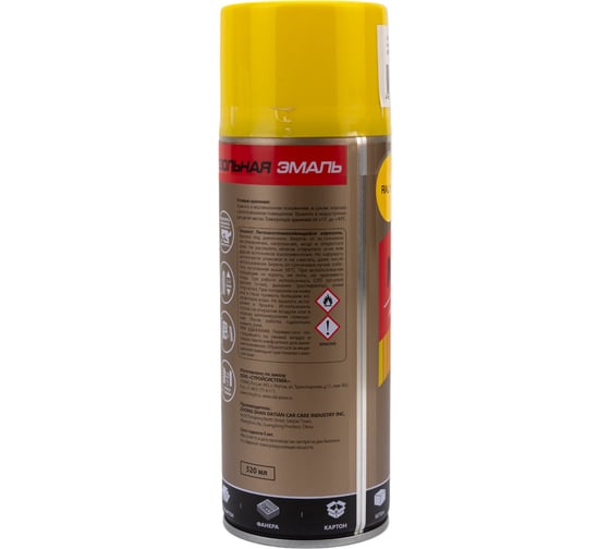Универсальная аэрозольная эмаль Sila home max paint желтый ral 1018, 520 мл 00-00004730 SILP1018