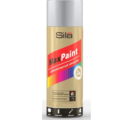 Аэрозольная эмаль Sila home max paint с металлическим эффектом, хром металлик, 520 мл 00-00004749 SILP006