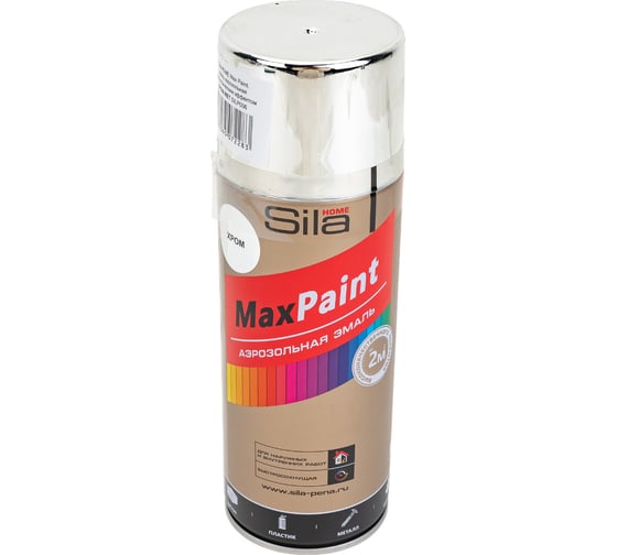 Аэрозольная эмаль Sila home max paint с металлическим эффектом, хром металлик, 520 мл 00-00004749 SILP006