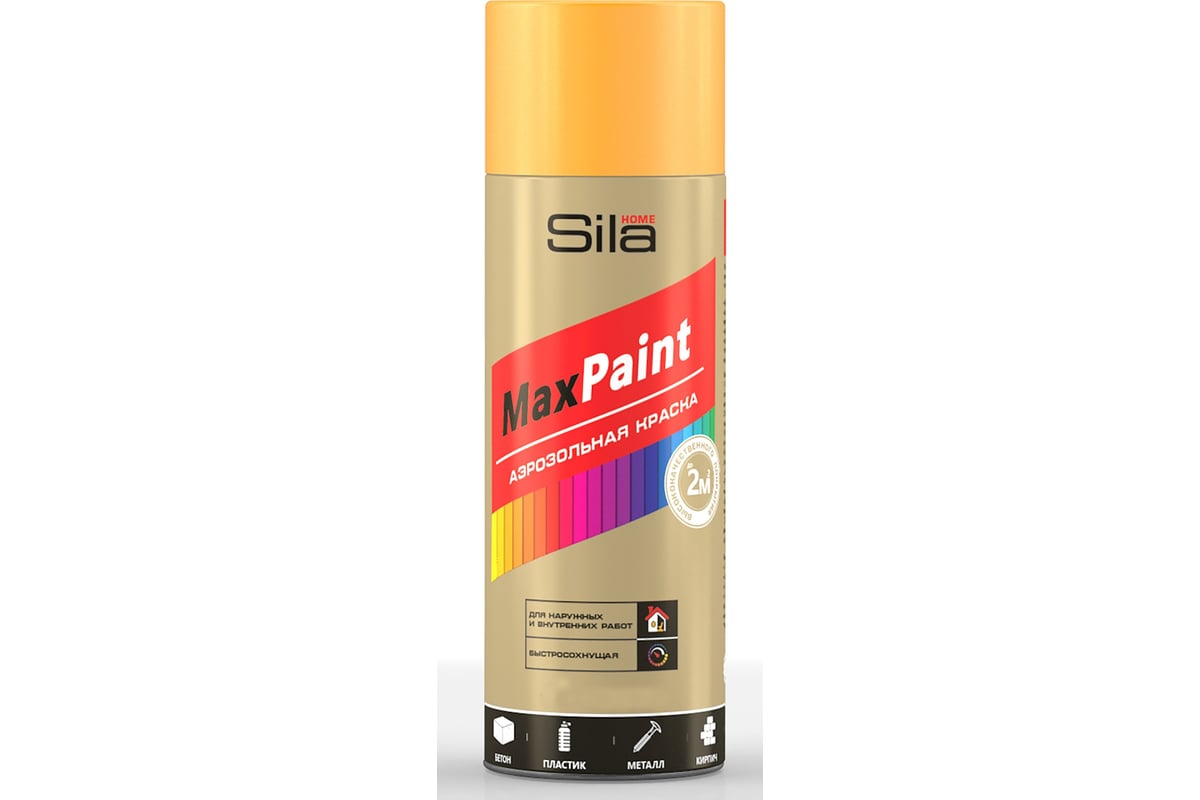 Аэрозольная эмаль Sila home max paint, флуоресцентная, оранжевый, 520 мл  00-00004757 SILF2004 - выгодная цена, отзывы, характеристики, фото - купить  в Москве и РФ