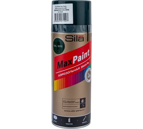 Универсальная аэрозольная эмаль Sila home max paint зеленый мох ral 6005, 520 мл 00-00004731 SILP6005