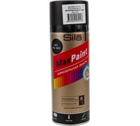 Аэрозольная эмаль Sila home max paint универсальная, цвет чёрный матовый ral 9005, 520 мл 00-00004742 SILP_9005