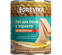 Паркетный лак Drevika глянцевый, 0.8 кг 250188