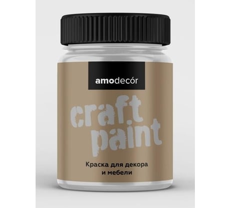 Меловая краска для мебели и прикладного творчества Amo decor белая (0,75 кг) ТД000007561
