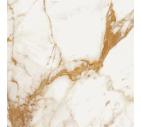 Керамогранит ProGRES breccia romano белые уп. 1.215 м2, 6 шт. в уп 730091