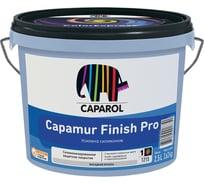 Водно-дисперсионная краска для наружных работ Caparol CAPAMUR FINISH PRO база 1 (2,5л) 948104677