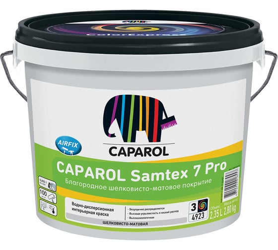 Латексная краска для стен и потолков Caparol SAMTEX 7 Pro шелковисто-матовая, база 3 (2,35л) 948104910