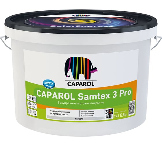 Латексная краска для стен и потолков Caparol SAMTEX 3 Pro матовая, база 3 (9,4л) 948104892