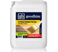 Отбеливатель для древесины Goodhim DW 400 - 5л 429218