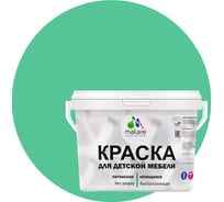 Краска для детской мебели MALARE латексная, моющаяся, снежная мята, 10 кг 2037902584565