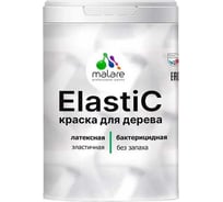 Краска MALARE Elastic для деревянных поверхностей, универсальная, с антисептическим эффектом, матовая, мокрый асфальт, 1 кг 2038119892061