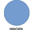 Краска MALARE Elastic для деревянных поверхностей, универсальная, с антисептическим эффектом, матовая, ниагара, 1 кг 2038119892511 2