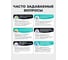 Акриловая краска для вагонки для дерева с антисептическим эффектом без запаха матовая синяя малина MALARE 10 кг КВГНКАСИММ1000 7
