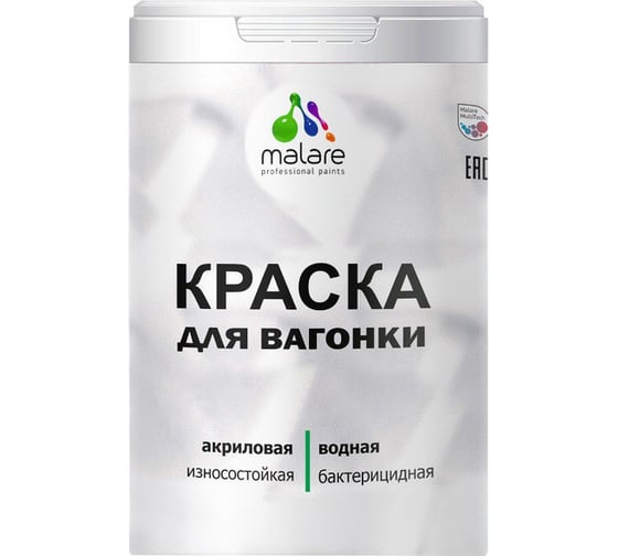 Краска для вагонки MALARE с антисептическим эффектом, Оклахома, 2 кг 2038119904061 1