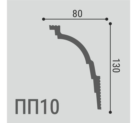Карниз Де-Багет XPS POLYMER ПП 10 00-00107091