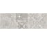 Бордюр Beryoza Ceramica ФК Амалфи серый 95x300x9, 1шт. ТГ-00004000 1