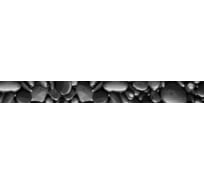 Бордюр Beryoza Ceramica ФК Ливадия Камешки, салатный, 54x500x8 мм, 1 шт. ТГ-00003966