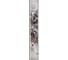 Бордюр Beryoza Ceramica ФК Джерси белый, 95x600x9 мм, 1 шт. ТГ-00004022 1