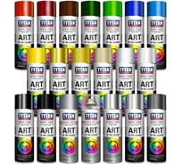 Аэрозольная краска TYTAN PROFESSIONAL ART OF THE COLOUR RAL5010, синяя 400мл 93663
