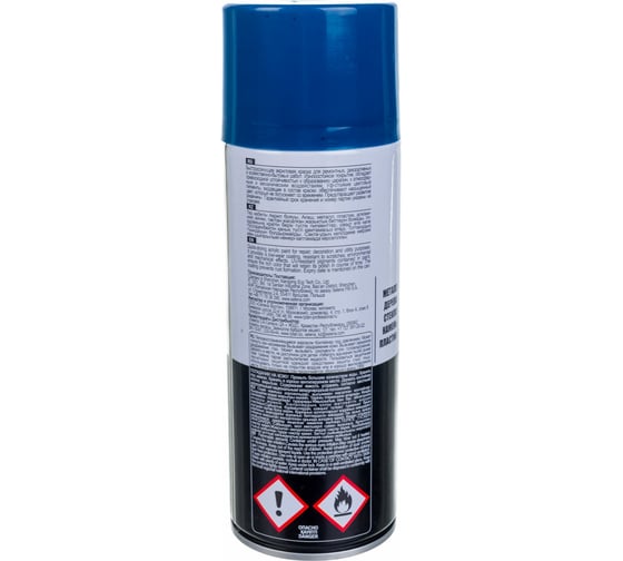 Аэрозольная краска Tytan PROFESSIONAL ART OF THE COLOUR RAL5010, синяя 400мл 93663 54033