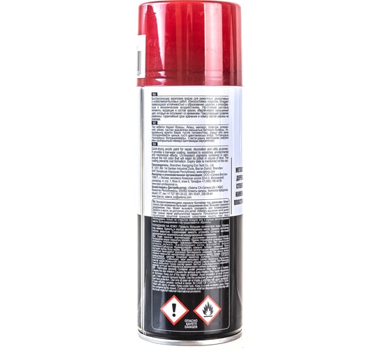 Аэрозольная краска TYTAN PROFESSIONAL ART OF THE COLOUR RAL3005, красное вино 400мл 54031