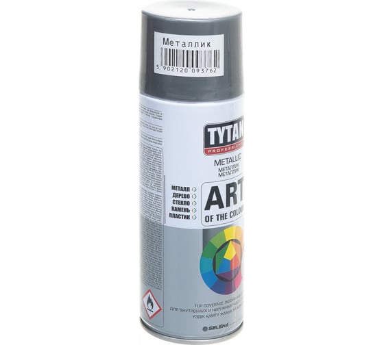 Аэрозольная краска TYTAN PROFESSIONAL ART OF THE COLOUR RAL9006, металлик 400мл 93762